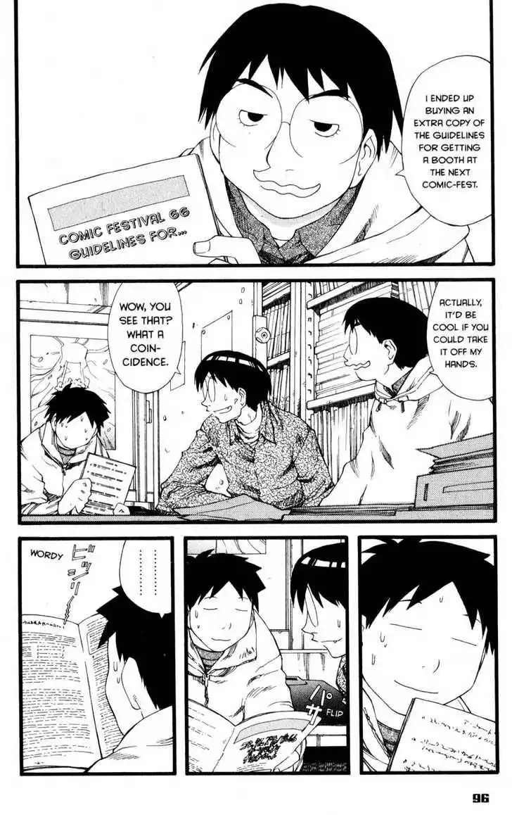 Genshiken - The Society for the Study of Modern Visual Culture Chapter 22 11